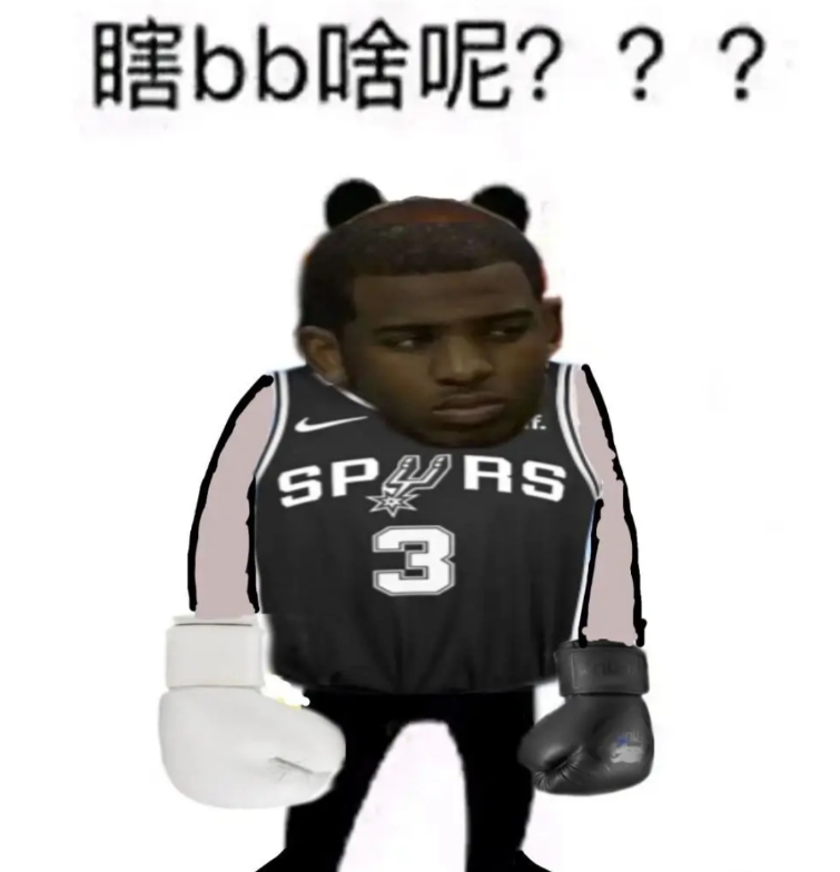 保羅含恨離場！騎士狂勝熱火55分 NBA季后賽歷史第4大分差